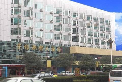 7Days Inn Guilin Railway Station 외부 사진